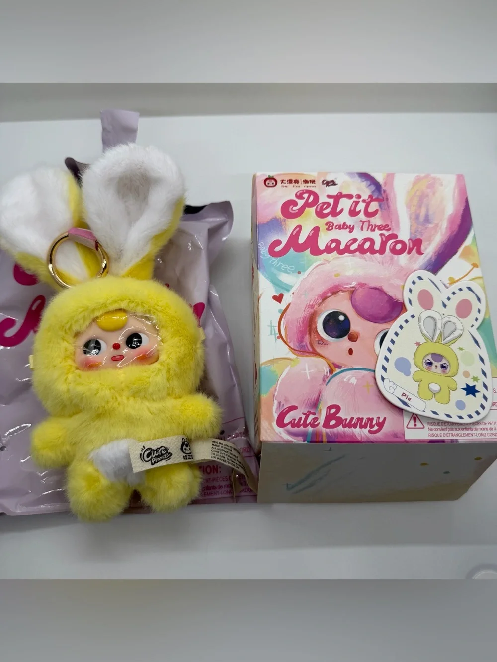 Baby Three Petit Macaron Cute Bunny Confirmed Yellow Pie Plush Keychain